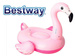 BESTWAY DMUCHANY FLAMING RÓŻOWY 191x178 cm 41110