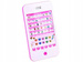 Interaktywny tablet edukacyjny w j.polskim... bawi i uczy