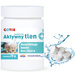 Aktywny tlen TABLETKI 0,4kg