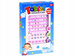Interaktywny tablet edukacyjny w j.polskim... bawi i uczy