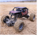 SAMOCHÓD ZDALNIE STEROWANY OFF ROAD 1:12 DUŻY 4x4
