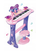 PIANINKO DLA DZIECI ORGANY TABORET + MIKROFON