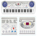 Organy KEYBOARD SD-618