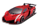 DUŻY ROBOT LAMBORGHINI 