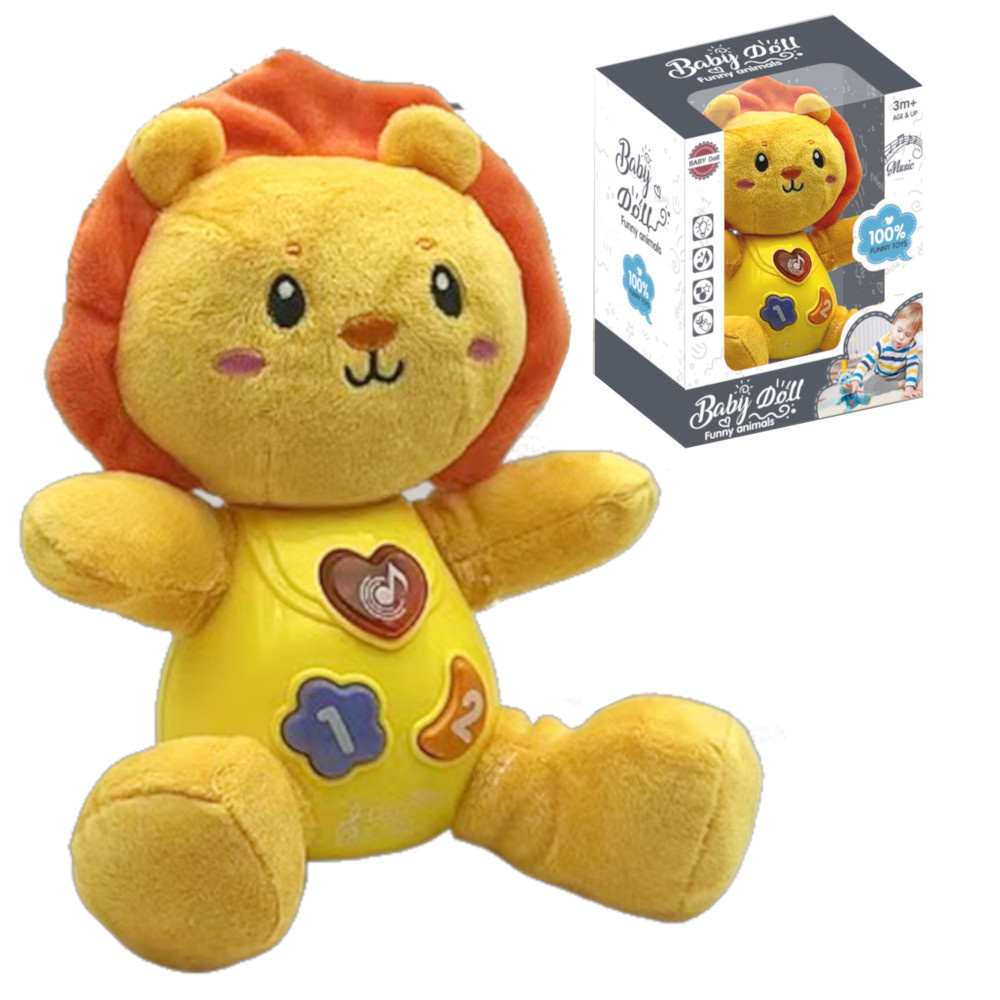 Lew Maskotka interaktywna