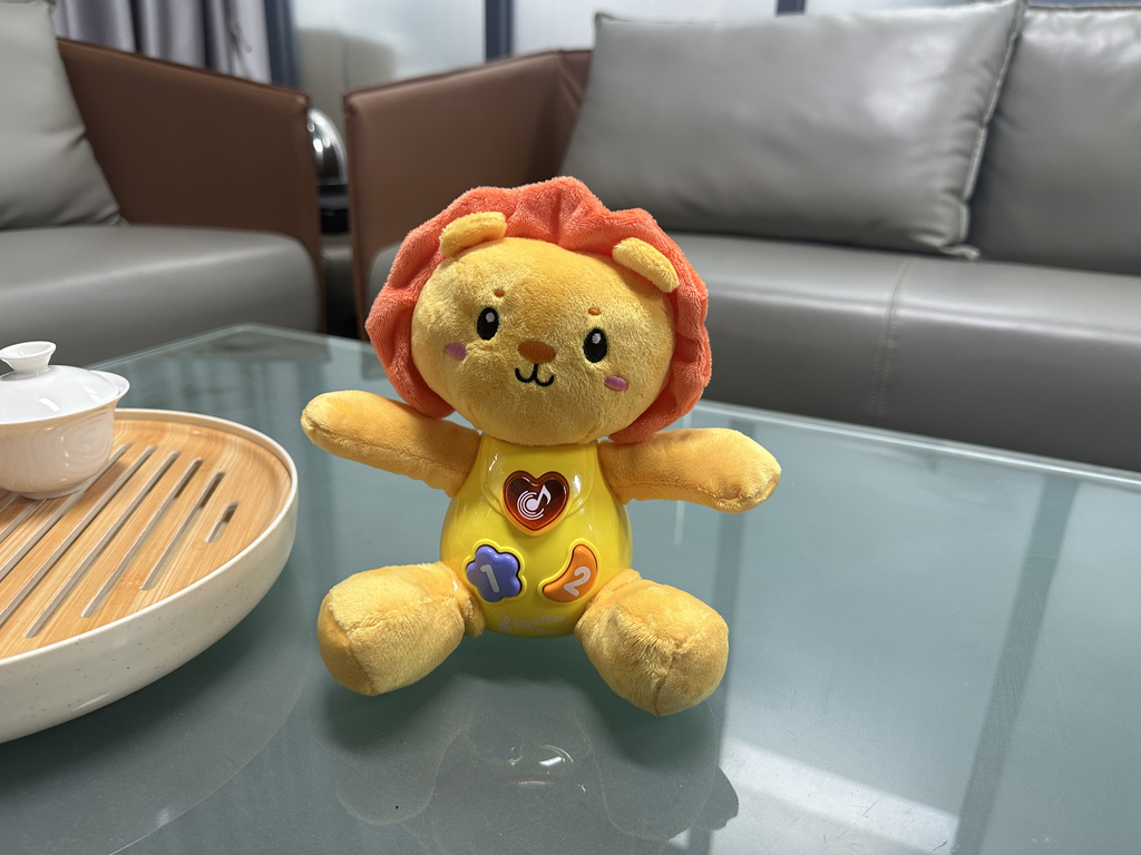 Lew Maskotka interaktywna