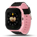 SMARTWATCH q528 Lokalizator GPS